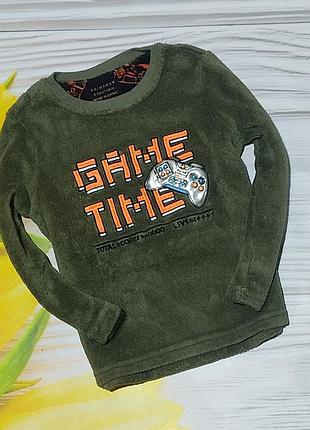 Классная флисовая кофта (верх пижамы)