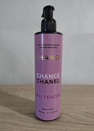 Парфумований лосьйон для тіла chanel chance eau tendre brand collection 200 мл
