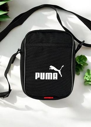 Борсетка черная puma кошелек сумка спорт через плечо пума