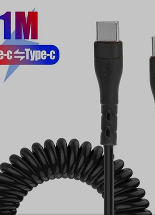 Кабель usb type-c к type-c