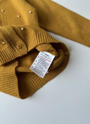 Коіта гірчичного кольору knot 4