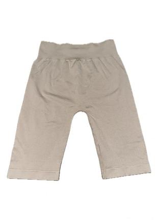 Бежеві безшовні велосипедки s-m з поліестеру українського виробництва