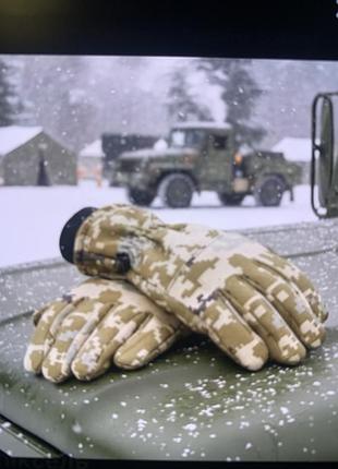 Руковички військові