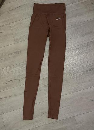 Лосіни, спортивні легінси з ефектом push-up та високою посадкою