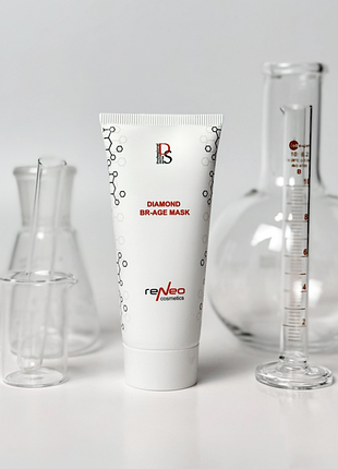 Сияющая маска с био-ретинолом для освещения и регенерации кожи diamond br-age mask derma series
