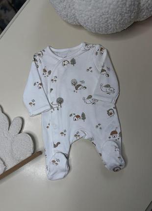 Чоловічок 46 см