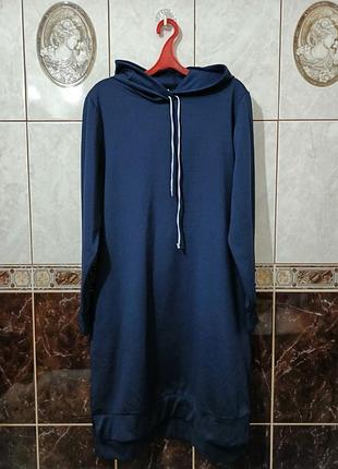 Теплое платье худи)розмер 52