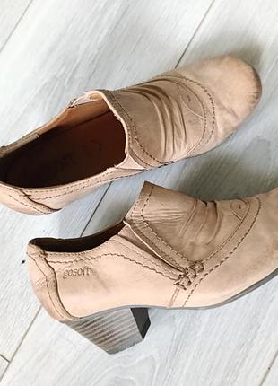 Ботинки женские