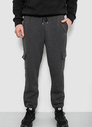 Спортивные штаны мужские на флисе