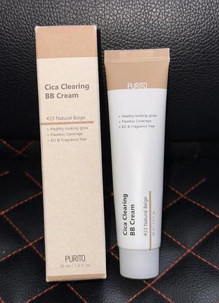 Purito cica clearing bb cream вв-крем з екстрактом центелли азіатської оригінал 23 відтінок