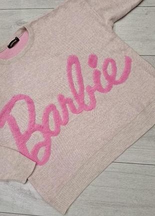 Светер оверсайз