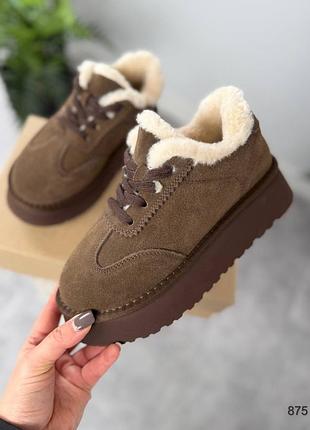 Кроссовки утепленные женские замша 875