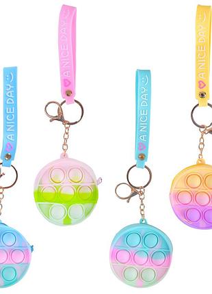 Кошелек силикон. арт. с44411 (200шт) брелок, 4 цвета микс, р-р кошелька 7*6*3 см