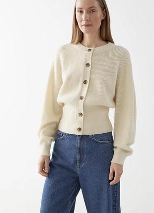 &otherstories молочный женский кардиган из шерсти!новые коллекции