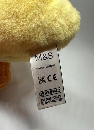 Курчятко m&s 6
