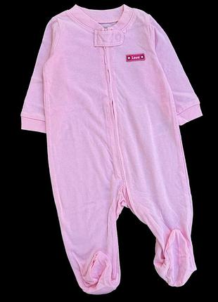 Чоловічок з блискавкою, бавовна тм "magic years" (68 см)