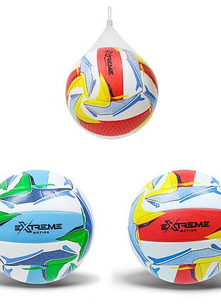 Мяч волейбол арт. vb24504 (60шт)extreme motion №5, pu 280 гр,2 мiкс