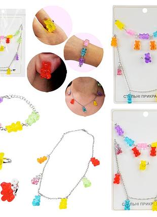 Аксесуари для дівчат cn240702 набір 5в1, намисто, браслет,кліпси, кільце планш. 12х18 см, cn240702