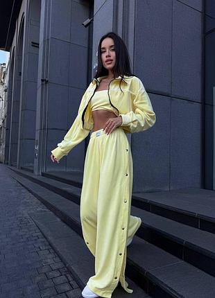 Костюм трійка