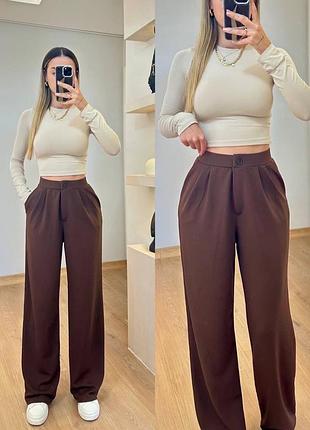 Жіночі класичні штани брюки з костюмної тканини
