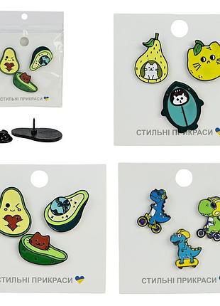 Аксессуары для девушек арт. cn-121 (100шт) микс видов, значки-пены, цена по планшету планш. 10*7