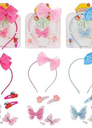 Аксессуары для девушек арт. cn304 (400шт) обруч, заколки,3 кольори, планш. 15,5*18 см