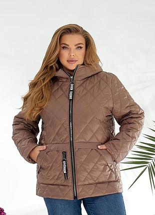 Женская стеганная куртка курточка весна демисезон осень деми с капюшоном