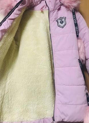 Зимовий пудровий плащик для дівчинки підлітка 4