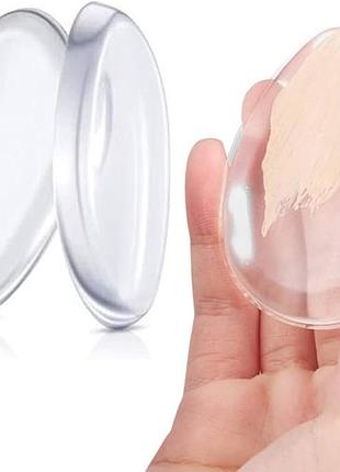 Спонжі для макіяжу