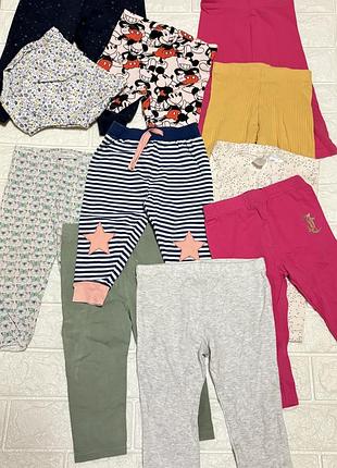 Великий пакет одягу на дівчинку 9-12 місяців 80 см штанці кофти сукні боді лосини ромпери