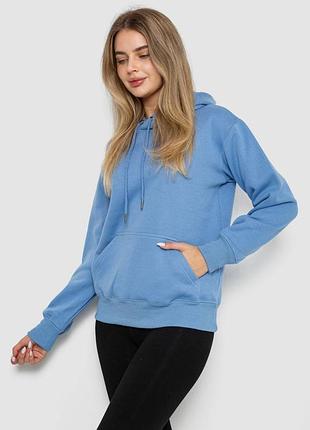 Худи женский на флисе, цвет джинс