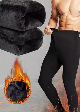 Термопідштанники /термокальсони на хутрі безшовні 46-62 р