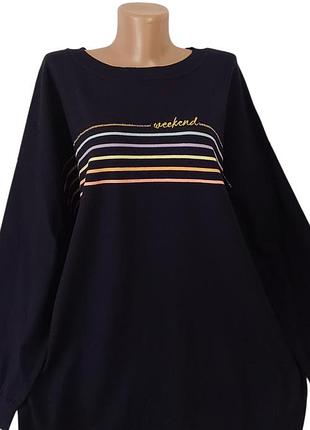 Акція 1+1 = 3 гарна кофта evans   48  % вiскоза  великий розмiр