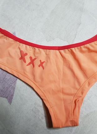 Трусики помаранчевий
