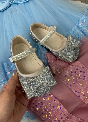 Туфли 102, р.26,27,28,29, беж 3