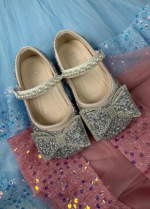 Туфли 102, р.26,27,28,29, беж 2