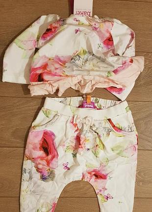 Брендовий костюм-штани і кофтинка від відомого британського дизайнера тед бейкер