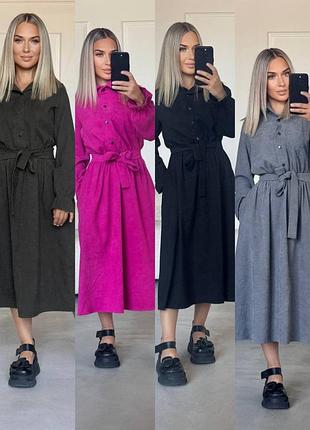 Вельветовое миди платье на пуговицах с поясом, платье платье вельвет