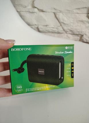 Блютуз колонка borofone br18