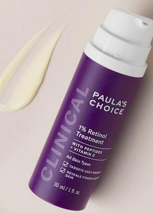Paula's choice clinical 1% retinol treatment ретинол сироватка крем