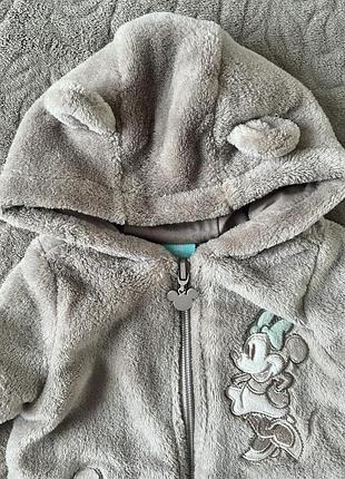 Чоловічок теплий. 2