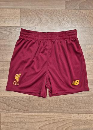 Шорты для мальчика