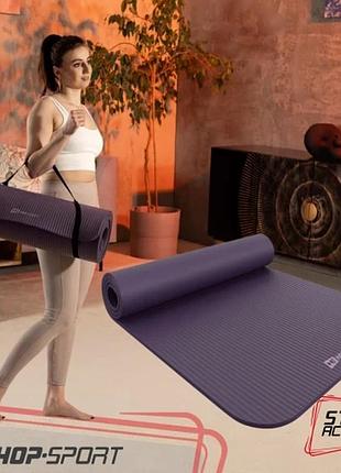 Коврик для йоги и фитнеса hop-sport hs-nb010gm nbr 1 см баклажанный (йога мат) нескользящий