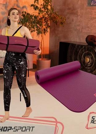 Коврик для йоги hop-sport hs-nb010gm nbr 1см ягідний