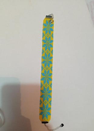 Гердан ручної роботи