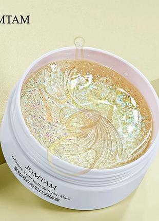 Колагенові патчі від темних кіл під очима jomtam fullerene light eye mask