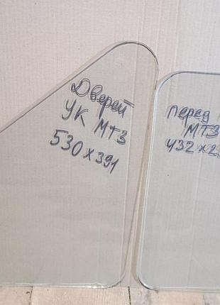 Запчасти тракторов т25а т16 т40 новые