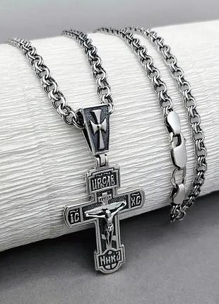 Срібний комплект "святий захист" хрест та ланцюжок