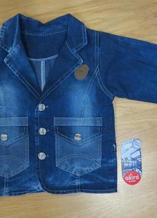 Джинсовий піджак для дівчинки туреччина (ріст 104, 110, 116) 116
