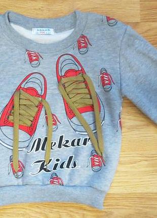 Толстовка теплая на мальчика турция ( на рост 128, 140, 152 см) 152